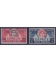 ERITREA 1924 Express trains 2v MNH**