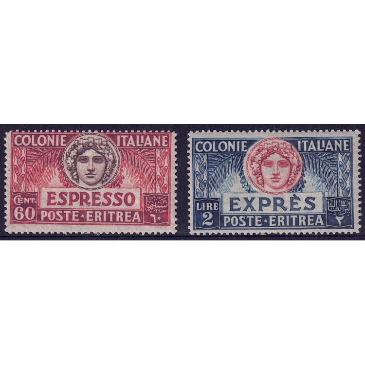 ERITREA 1924 Express trains 2v MNH**