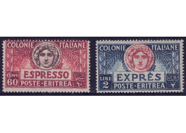ERITREA 1924 Espressi 2v MNH**