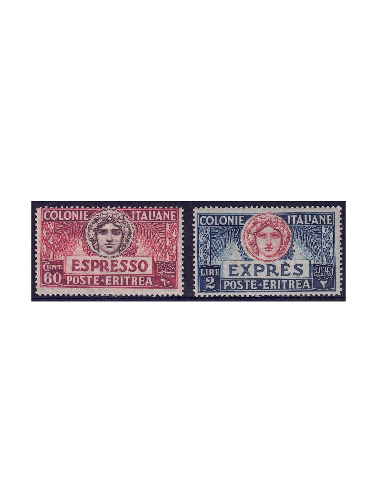 ERITREA 1924 Espressi 2v MNH**