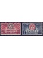 ERITREA 1924 Express trains 2v MNH**