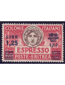 ERITREA 1937 Espresso 1,25 su 60c soprast. in azzurro MNH** (Lusso)