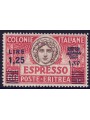 ERITREA 1937 Espresso 1,25 su 60c soprast. in azzurro MNH** (Lusso)