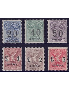 ERITREA 1924 Segnatasse vaglia 6v MNH**