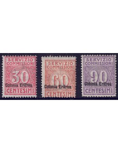 ERITREA 1916 Servizio commissioni 3v MNH**