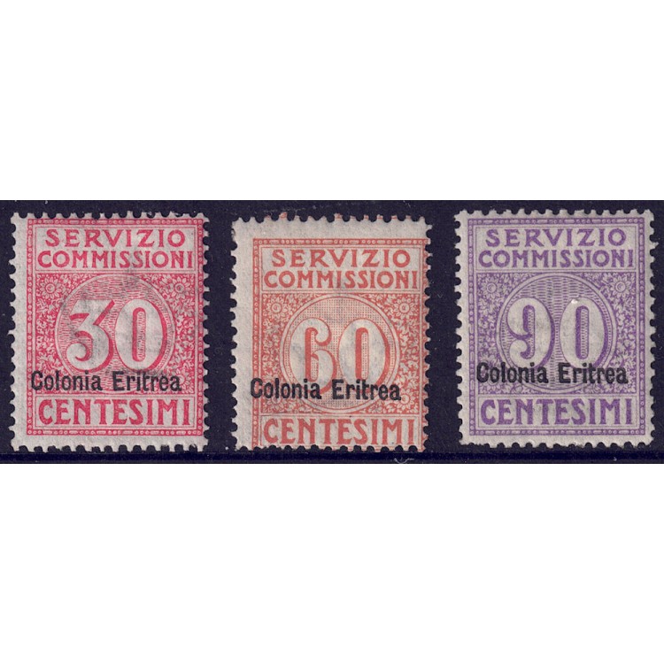 ERITREA 1916 Commission service 3v MNH**