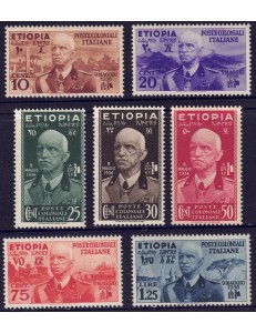 ETIOPIA 1936 Effigie di Vittorio Emanuele III 7v MNH**