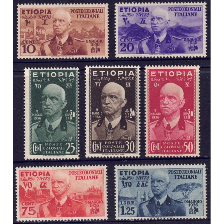ETIOPIA 1936 Effigie di Vittorio Emanuele III 7v MNH**