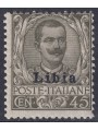 LIBIA 1912-17 45c oliva MNH**