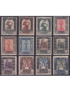 LIBIA 1921 Serie pittorica 12v MNH**