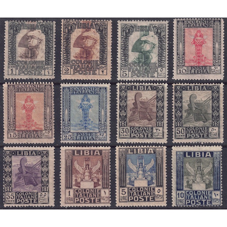 LIBIA 1921 Serie pittorica 12v MNH**