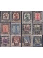 LIBYA 1921 Pictorial series 12v MNH**