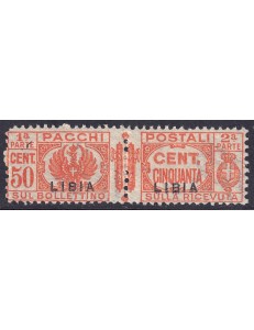 LIBYA 1931 Parcel Post 50c Yellow Orange MNH**