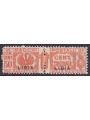 LIBYA 1931 Parcel Post 50c Yellow Orange MNH**