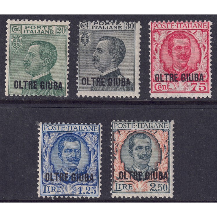BEYOND GIUBA 1925-26 Ordinary series 5v MNH**