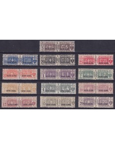 BEYOND GIUBA 1925 Postal parcels 13v MNH**