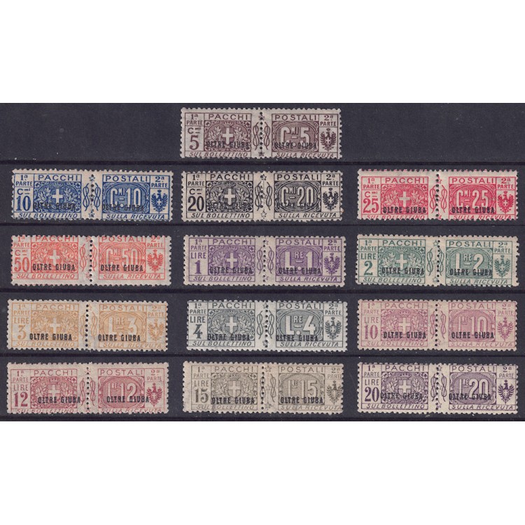 OLTRE GIUBA 1925 Pacchi postali 13v MNH**