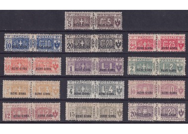 OLTRE GIUBA 1925 Pacchi postali 13v MNH**