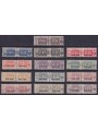 BEYOND GIUBA 1925 Postal parcels 13v MNH**