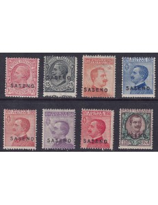 SASENO 1923 Ordinary series 8v MNH**