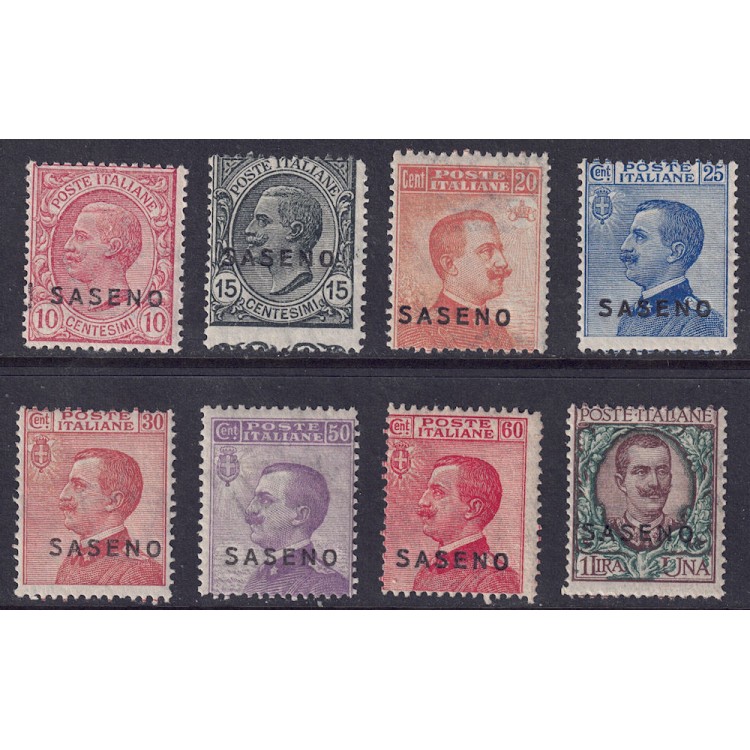 SASENO 1923 Ordinary series 8v MNH**