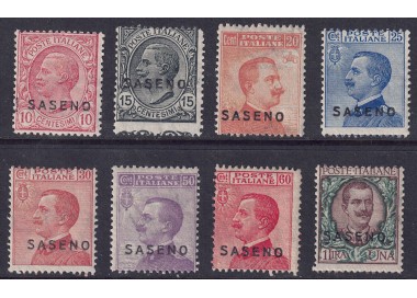 SASENO 1923 Ordinary series 8v MNH**