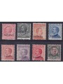 SASENO 1923 Serie ordinaria 8v MNH**