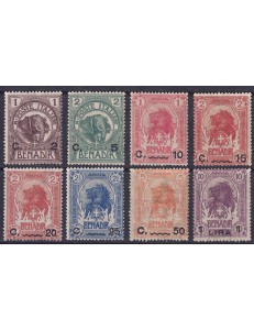 ITALIAN SOMALIA 1906-16 Ordinary series 8v MNH**
