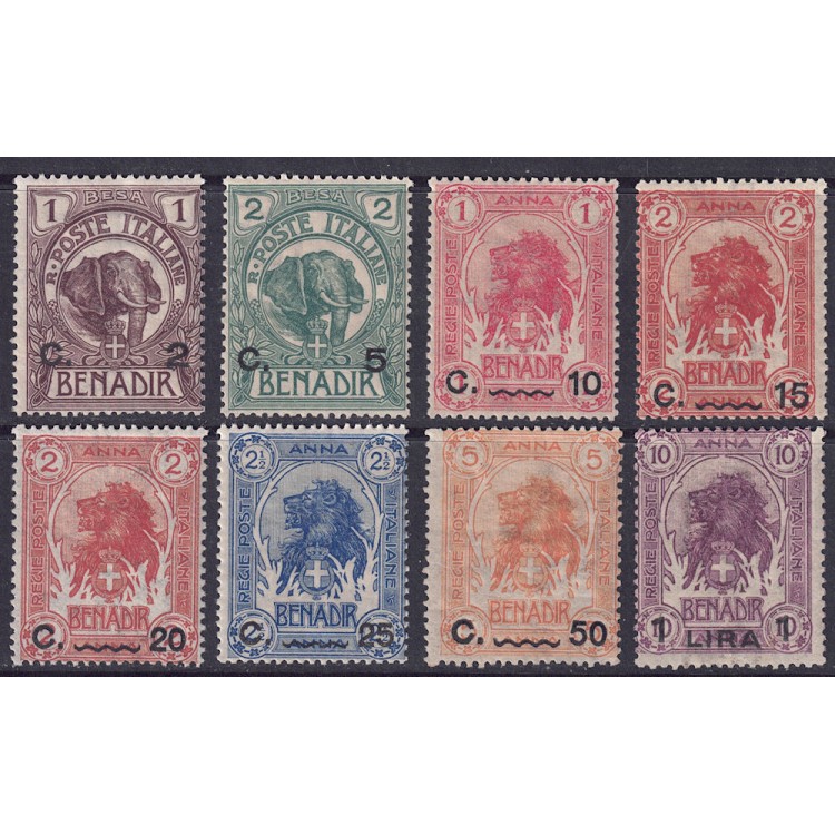 ITALIAN SOMALIA 1906-16 Ordinary series 8v MNH**