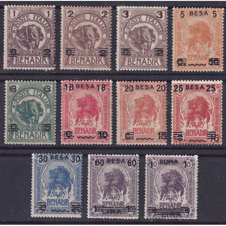 ITALIAN SOMALIA 1923 Ordinary series in besa 11v MNH**