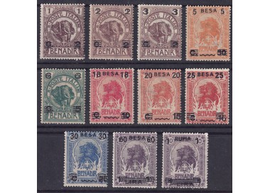 ITALIAN SOMALIA 1923 Ordinary series in besa 11v MNH**