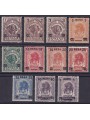 SOMALIA ITALIANA 1923 Serie ordinaria in besa 11v MNH**