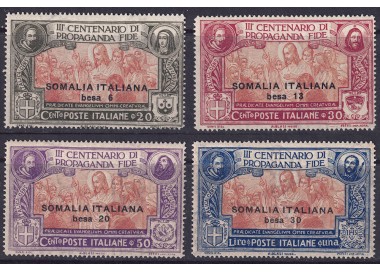 SOMALIA ITALIANA 1923 Propaganda Fide 4v MNH**