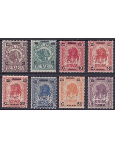 ITALIAN SOMALIA 1926 Ordinary series 8v MNH**