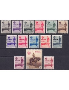 SOMALIA ITALIANA 1935 Viaggio del Re in Somalia 14v MNH**