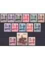 ITALIAN SOMALIA 1935 King's Trip to Somalia 14v MNH**