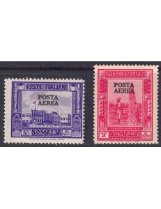SOMALIA ITALIANA 1936 Pittorica soprastampata (posta aerea) 2v MNH**