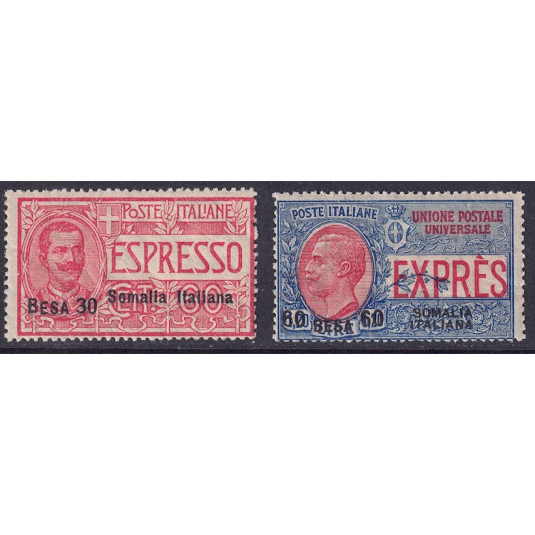 ITALIAN SOMALIA 1923 Express trains 2v MNH**