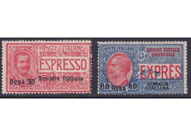 ITALIAN SOMALIA 1923 Express trains 2v MNH**