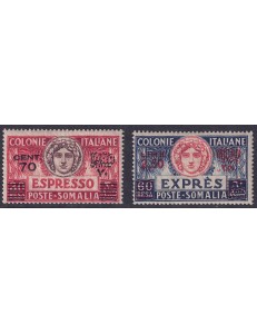 SOMALIA ITALIANA 1926 Espressi 2v MNH**