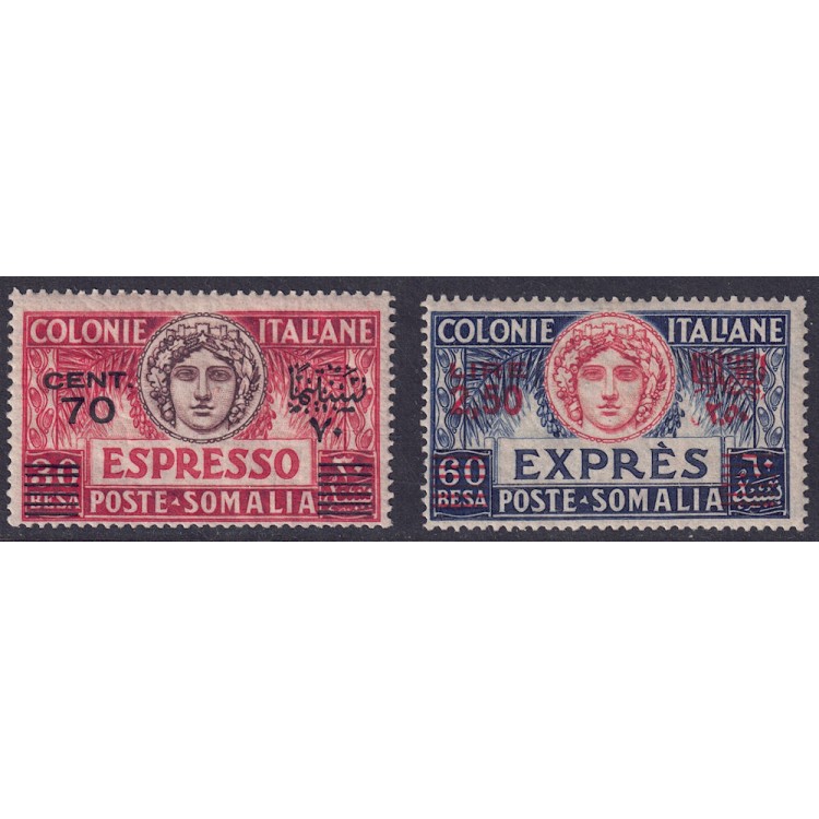 ITALIAN SOMALIA 1926 Express trains 2v MNH**