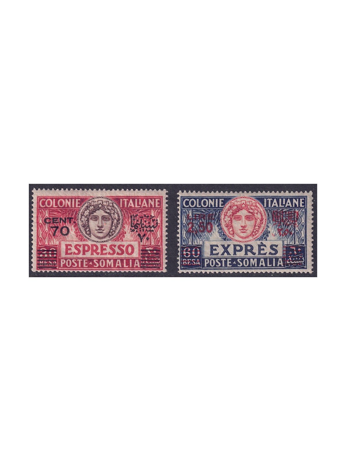 ITALIAN SOMALIA 1926 Express trains 2v MNH**