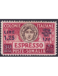 ITALIAN SOMALIA 1927 Express (perforation 11) MNH**