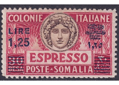 SOMALIA ITALIANA 1927 Espresso (dent. 11) MNH**