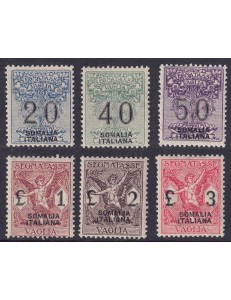 ITALIAN SOMALIA 1926 Postage due money order 6v MNH**