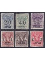 SOMALIA ITALIANA 1926 Segnatasse vaglia 6v MNH**