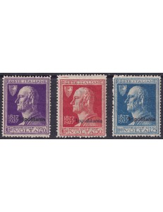 TRIPOLITANIA 1927 Alessandro Volta 3v MNH**