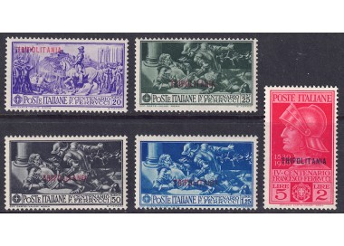 TRIPOLITANIA 1930 Francesco Ferrucci 5v MNH**