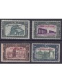 TRIPOLITANIA 1930 Militia III 4v MNH**