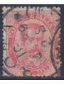 ITALY KINGDOM 1879 Umberto I £2 vermilion us